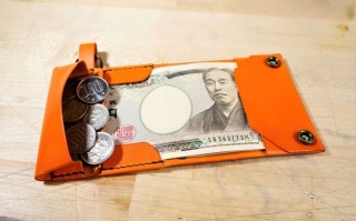用CAD和切割机制作皮革钥匙扣钱包教程
