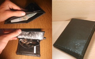 手工制作个性化皮夹教程