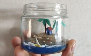 用回收材料制作瓶中沙滩的简单教程