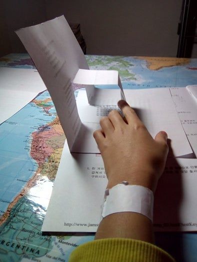 手工制作圣诞立体贺卡教程,简单几步打造专属节日祝福-第11张图片-趣作屋 手工制作圣诞立体贺卡教程,简单几步打造专属节日祝福-第11张图片-趣作屋