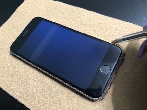 手把手教你DIY圣诞主题丑T恤-第4张图片-趣作屋 手把手教你DIY圣诞主题丑T恤-第4张图片-趣作屋