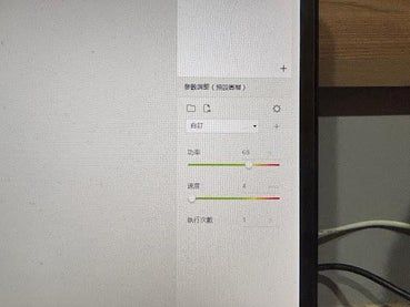 手工制作海洋保护主题亚克力日历灯教程-第9张图片-趣作屋
