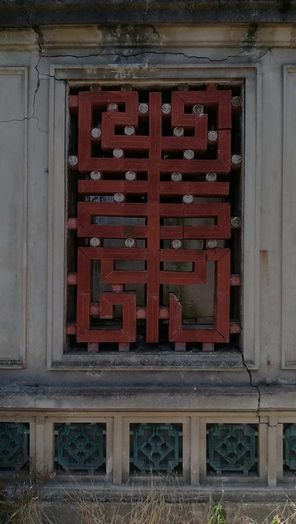 手工制作创意镂空蜡烛台教程-第1张图片-趣作屋
