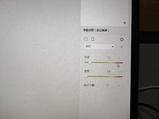 手工制作海洋保护主题亚克力日历灯教程-第11张图片-趣作屋