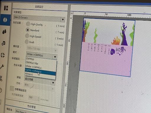 手工制作海洋保护主题亚克力日历灯教程-第13张图片-趣作屋