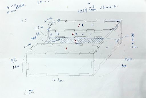 手工制作海洋保护主题亚克力日历灯教程-第6张图片-趣作屋