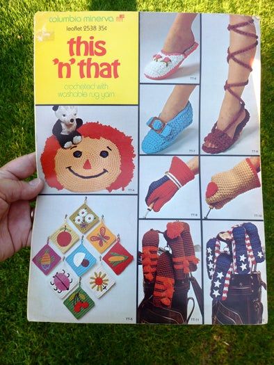 1970年代风格钩针锅垫DIY教程-第2张图片-趣作屋 1970年代风格钩针锅垫DIY教程-第2张图片-趣作屋