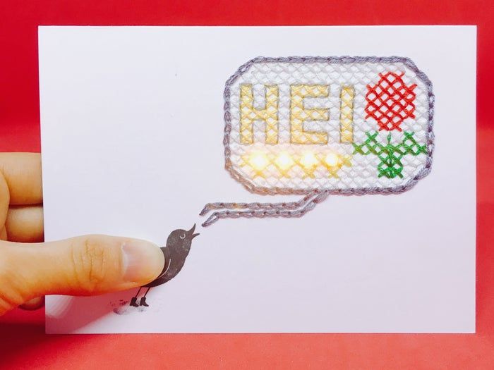 融合传统与科技：DIY会发光的十字绣卡片教程-第17张图片-趣作屋