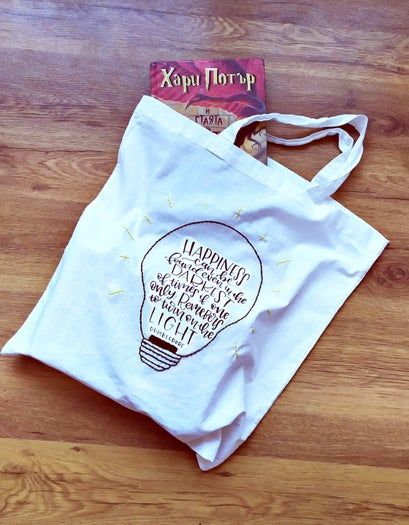 DIY哈利波特主题环保棉布购物袋教程-第1张图片-趣作屋
