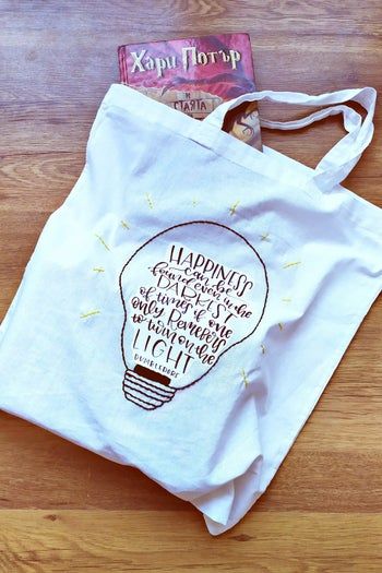 DIY哈利波特主题环保棉布购物袋教程-第2张图片-趣作屋