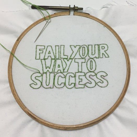 负空间刺绣励志名言DIY教程-第6张图片-趣作屋