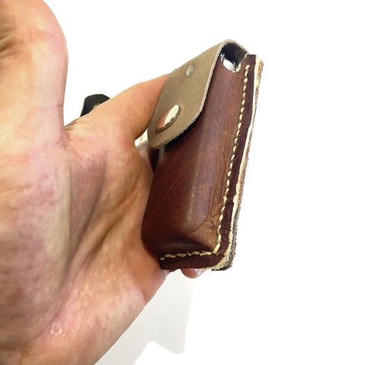 用旧材料手工制作专属工具皮套教程-第3张图片-趣作屋