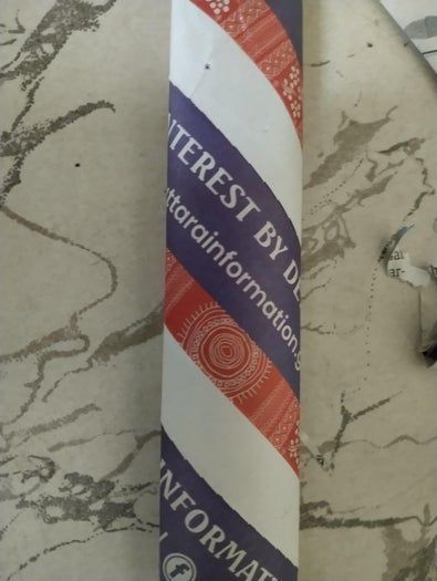 低成本手工制作黑珍珠号模型教程-第3张图片-趣作屋 低成本手工制作黑珍珠号模型教程-第3张图片-趣作屋