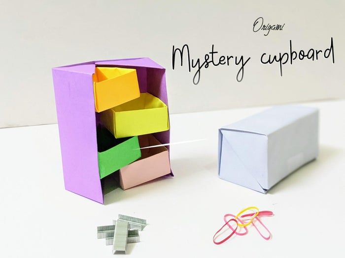 超简单手工折纸神秘盒子柜制作教程-第1张图片-趣作屋