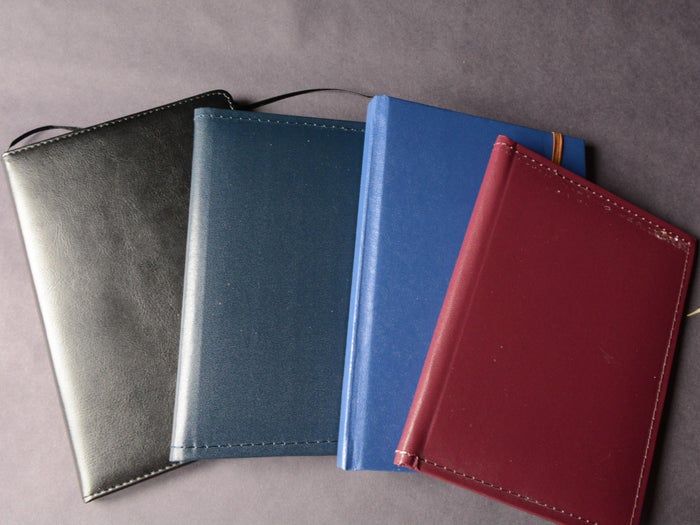 废旧笔记本变身时尚皮革配饰教程-第5张图片-趣作屋