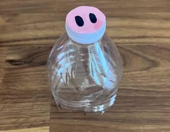 简易环保塑料瓶改造存钱罐教程-第14张图片-趣作屋