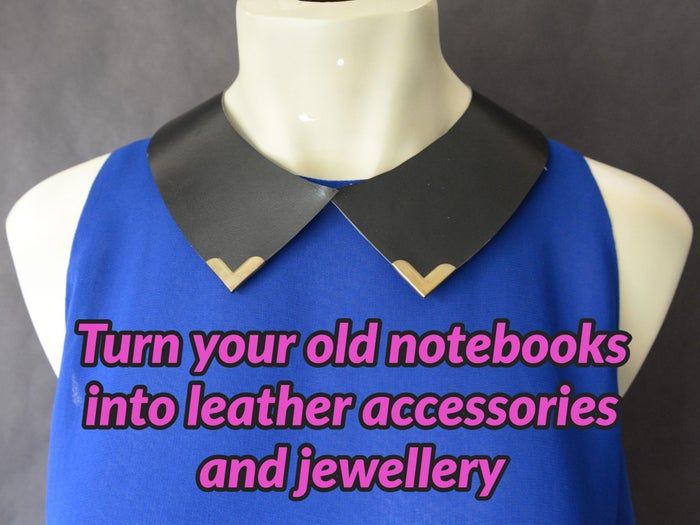 废旧笔记本变身时尚皮革配饰教程-第3张图片-趣作屋