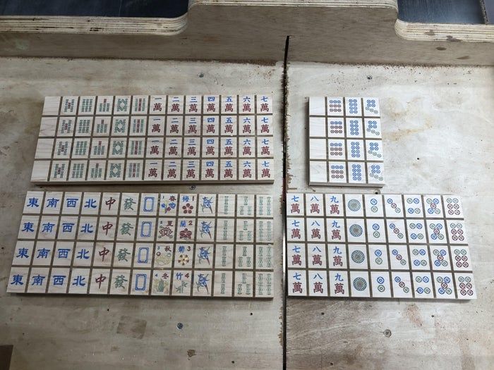 手工制作木质麻将牌全流程：150小时打造144张传统麻将-第16张图片-趣作屋