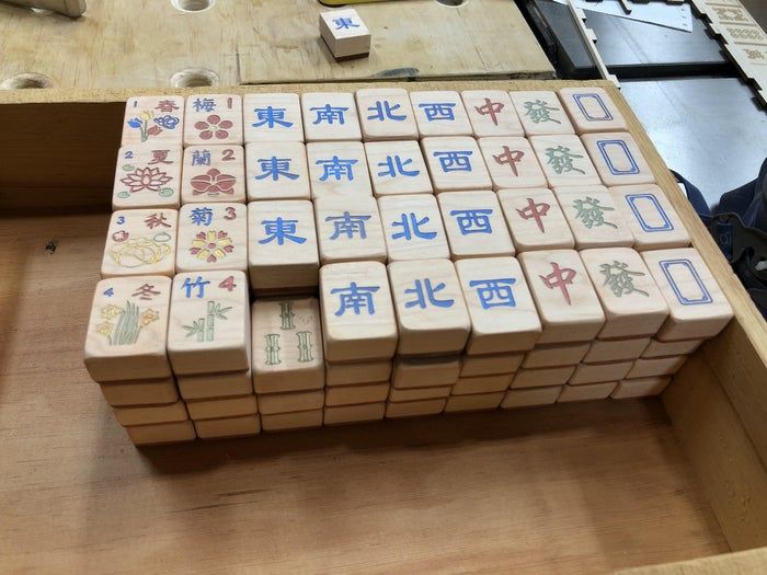 手工制作木质麻将牌全流程：150小时打造144张传统麻将-第22张图片-趣作屋