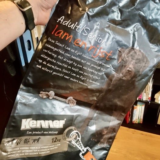 用狗粮袋制作超酷环保钱包教程-第2张图片-趣作屋 用狗粮袋制作超酷环保钱包教程-第2张图片-趣作屋