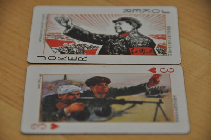 制作防小偷假钱包的趣味教程-第4张图片-趣作屋